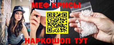 герыч Тула