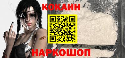 эйфоретик Туймазы