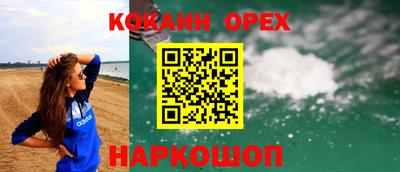 герыч Тула