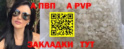 эйфоретик Туймазы