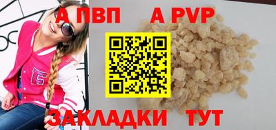 герыч Тула