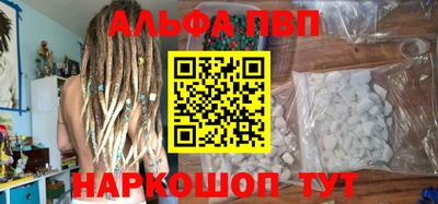 прущая мука Тулун