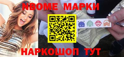 эйфоретик Туймазы