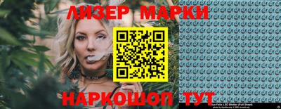 прущая мука Тулун