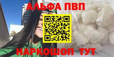 прущая мука Тулун