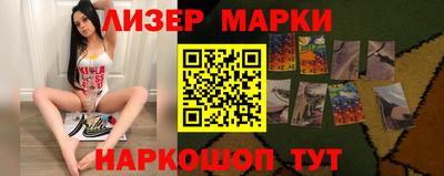 эйфоретик Туймазы