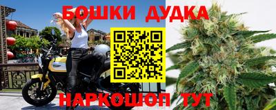 герыч Тула