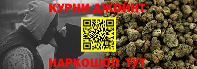 эйфоретик Туймазы