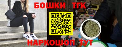 эйфоретик Туймазы