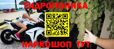 эйфоретик Туймазы