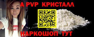 прущая мука Тулун