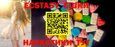 прущая мука Тулун