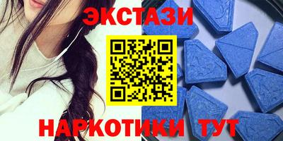 эйфоретик Туймазы