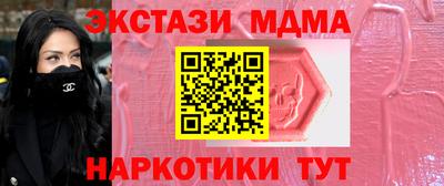 прущая мука Тулун