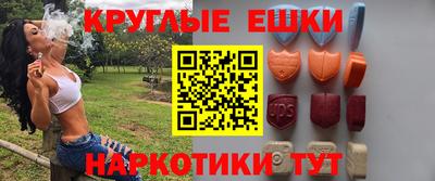 прущая мука Тулун