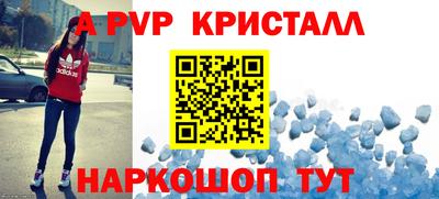 прущая мука Тулун
