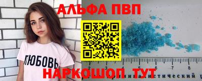 эйфоретик Туймазы