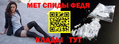 эйфоретик Туймазы