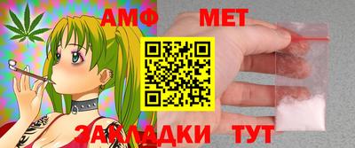 прущая мука Тулун
