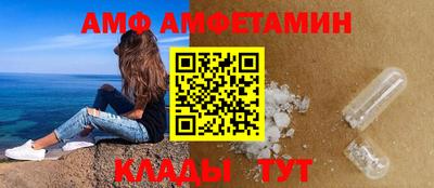 прущая мука Тулун