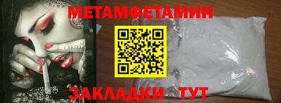 герыч Тула