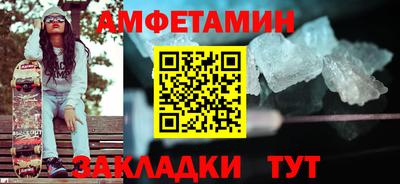 герыч Тула