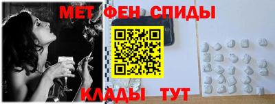 герыч Тула