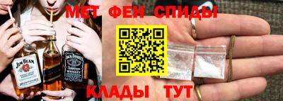прущая мука Тулун