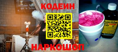 прущая мука Тулун