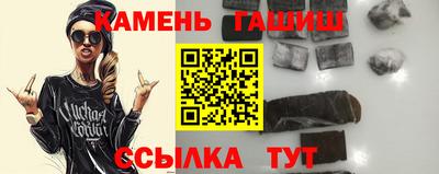 герыч Тула
