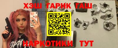 эйфоретик Туймазы