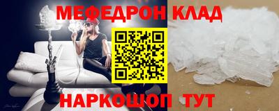 эйфоретик Туймазы
