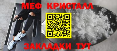 эйфоретик Туймазы