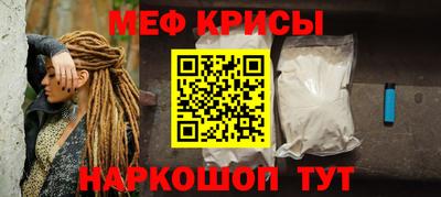 эйфоретик Туймазы