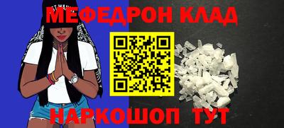 эйфоретик Туймазы
