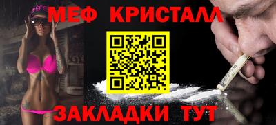 герыч Тула