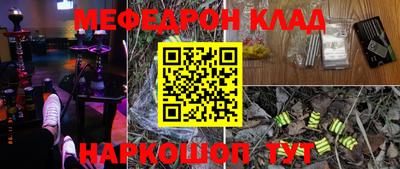 эйфоретик Туймазы