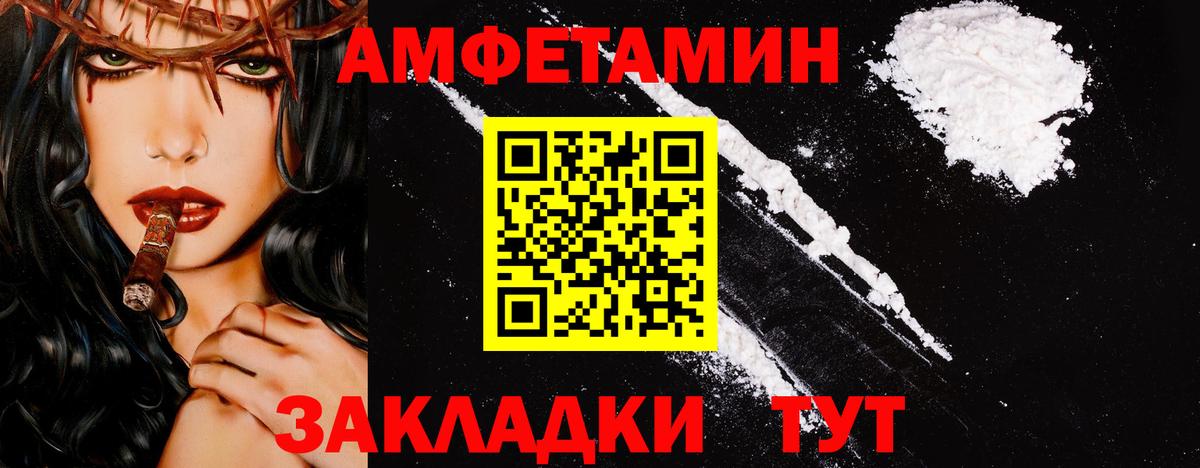 НБОМе Топки